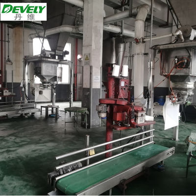 Polyalkylene Glycol Allyl Methyl Polyether for Polyether Modified Silicones