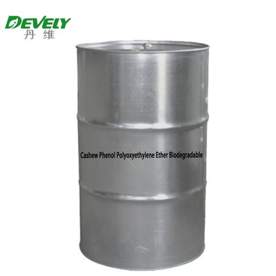 End Capped Allyl Polyether/Allyl Terminated Polyether /Allyl Polyether for foam stabilizer