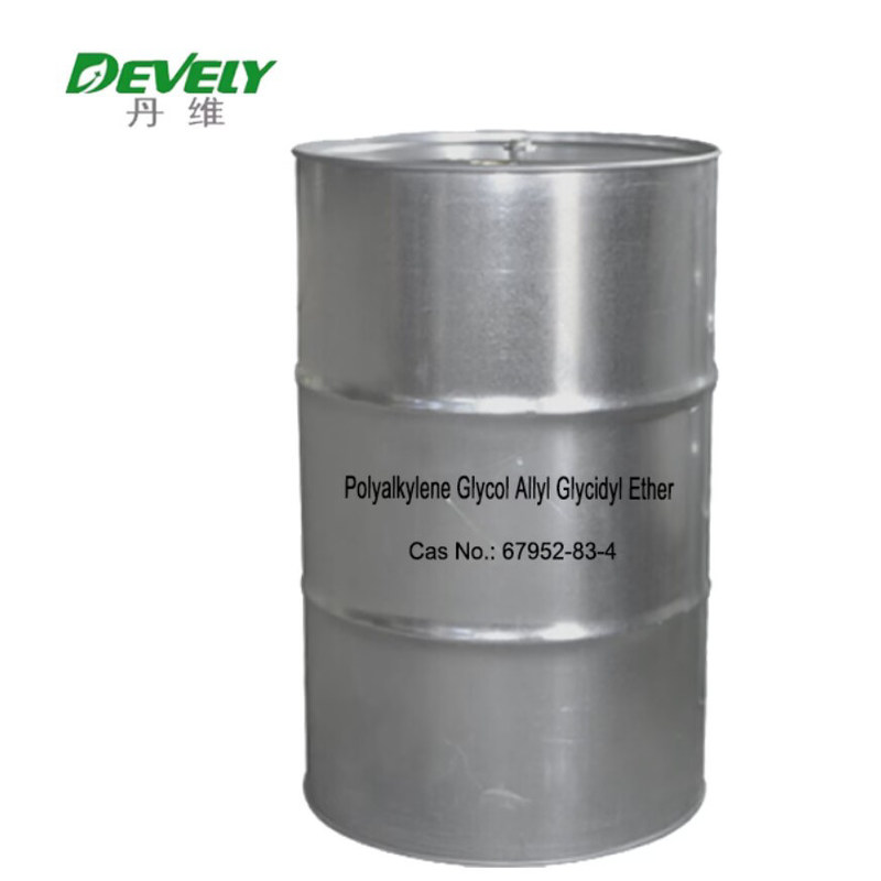 Allyl Polyoxyethylene Polyoxypropylene Polyether Epoxypropyl End Capping MW480 EO/PO 7/1  CAS No. 67952-83-4